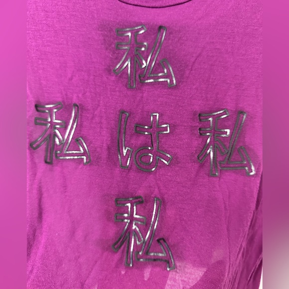 Diesel shirt - Picture 4 of 6